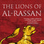 The Lions of Al-Rassan