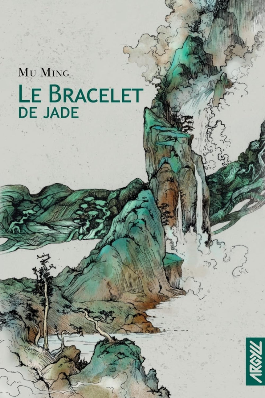 Le bracelet de jade