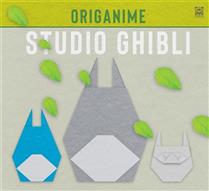 Origanime Studio Ghibli