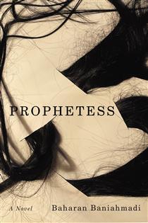 Prophetess