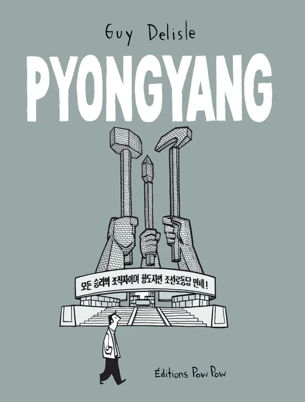 Pyongyang : Nouvelle édition